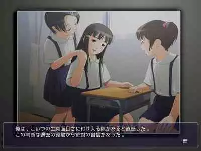 Yousei Dorei