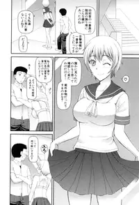 BUSTER COMIC 2015-07 [Digital]