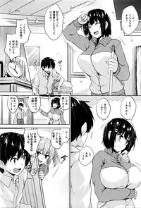 COMIC HOTMILK 2016-04