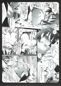 (SC40) [Nagiyamasugi (Nagiyama)] Chou Maid Guy (Kamen no Maid Guy)