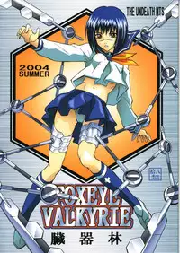 [The Undeath MTS] Foxeye Valkyrie (Busou Renkin, Shaman King)