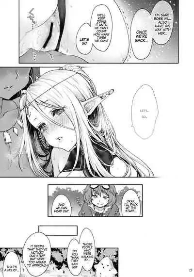 (SC2018 Summer) [Kaze no Gotoku! (Kazabuki Poni)] Hajimete no Sekaiju EXTRA LOVE POTION (Sekaiju no Meikyuu) [English] [MegaFagget]