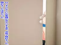 [drain] Shokuba no M-o o Gachi Ijime Shite Mita (Warai)