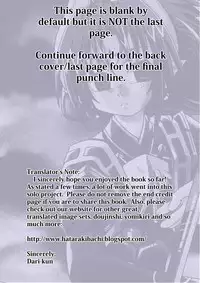 [Luciferhood (Uchouten)] Funky Lovechild (Shinrabansho Choco) [English] {Dari-kun}