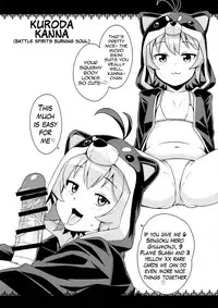 (C87) [Funi Funi Lab (Tamagoro)] NKDC Vol. 2 (Various) [English] {Hennojin}