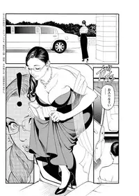 Action Pizazz 2015-09 [Digital]