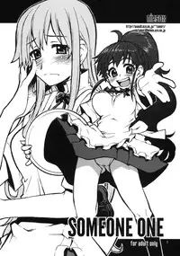 (C78) [niesox (Tamori Tadaji)] SOMEONE ONE (WORKING!!)