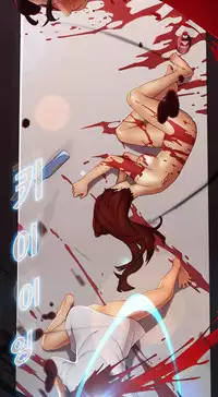 The Matrix Ch.1-6 (English) (Ongoing)