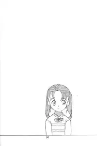 [神葉烏龍茶] 琉璃色