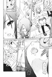 COMIC Penguin Club 2008-02