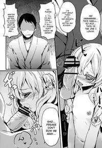 (Reitaisai 9) [Tengallonhat (Kaneta)] Netomari (Touhou Project) [English] [Dametrans]