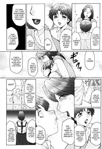 [Fuusen Club] Haha Mamire [English] [LWB, csynn, SaHa]