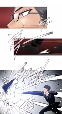 HouseHold Affairs 【卞赤鲤个人汉化】1~35话（持续更新中）