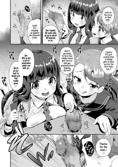 Doutei Sotsugyoushiki | Virginity Graduation 2