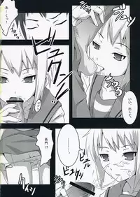 [Harakiri (KANT, nilitsu)] Harakiru Vol.1 (The Melancholy of Haruhi Suzumiya)