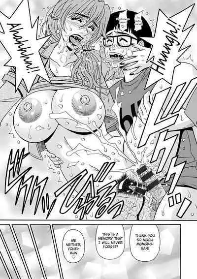 Ozaki Akira - Shuugou Seyo! Drift V Ch. 1-7 [English] [Digital]