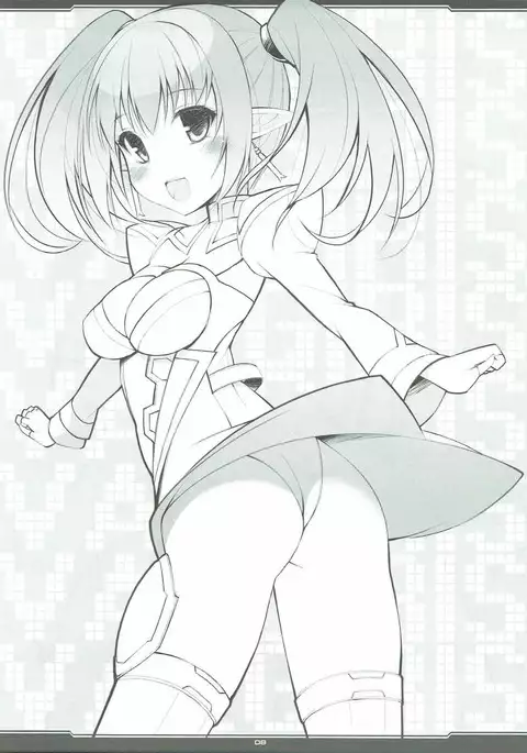 RKGKDIGITALFLYER2013