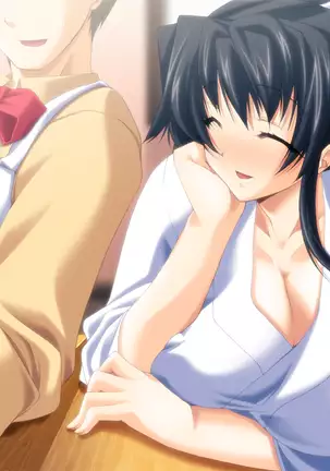 Bazooka Cafe (decensored)