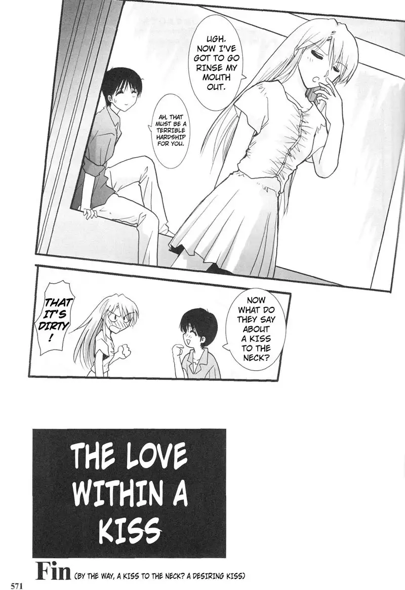 Epilogue of Evangelion Pt6