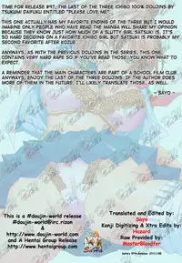 (SC29) [Shimekiri Sanpunmae (Tukimi Daifuku)] PLEASE LOVE ME (Ichigo 100%) [English] [SaHa]