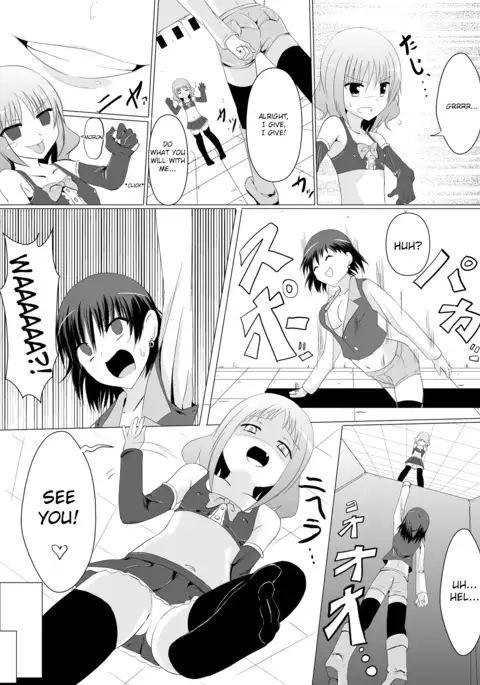 Gyakushuu! Kusuguri Goumon