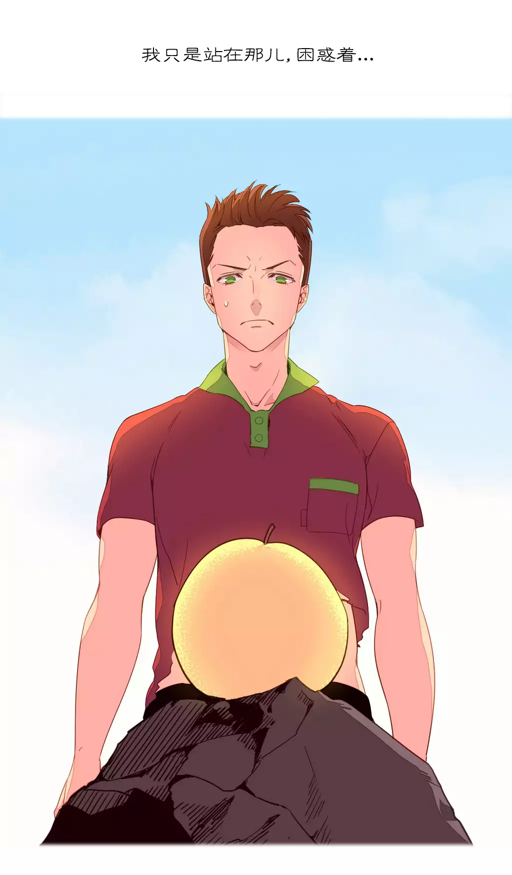 A World that I Rule | 我统治的世界 Ch.1-28