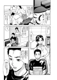 Action Pizazz 2018-07 [Digital]