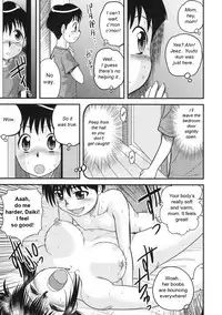 [Juan Gotoh] Doutei Hakusho - Virgin White Book [English] [sirC]