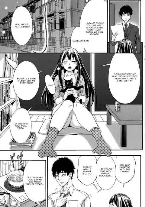 Kekkon Suru Nara Mesuneko to | If It's Getting Married, a Catgirl...