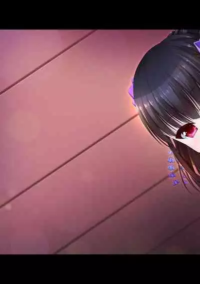 COMIC Ananga Ranga Vol. 53