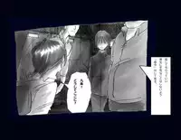 [Nyoninka Kenkyuujo] Kyousei Nyotaika Ani