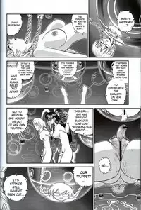 (SC33) [Behind Moon (Q)] Dulce Report 7 [English] [SaHa]