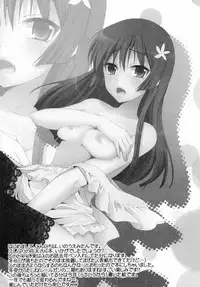 (C83) [Pikopikotei (Inoue Mitan)] Maid in Saten (Toaru Kagaku no Railgun)