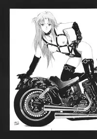 [ONCE IN A BLUE MOON] LOOK BLUE (Evangelion)