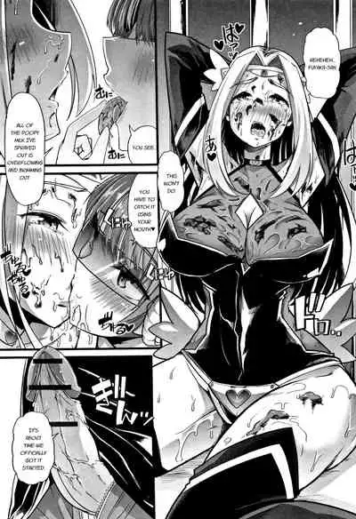 [Goya] Boku no Sukatoro Megami-sama ~Ichijiku Megami Brulune~ | My Scat Goddess ~Fig Goddess Brulune~ (Chapter 2) [English] [Digital]