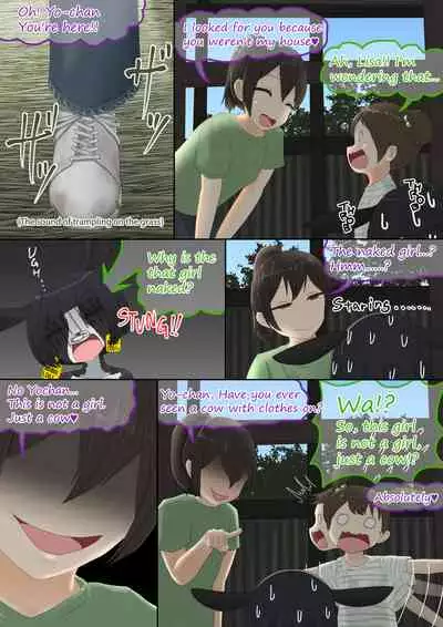 Cow Painted Girl shinshi zaibatsu