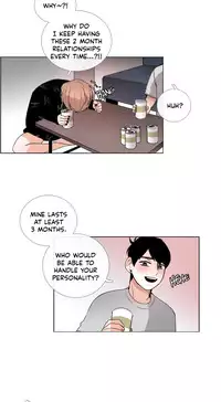 [Silverstar] Talk To Me Ch.1-33 (English) (Ongoing)