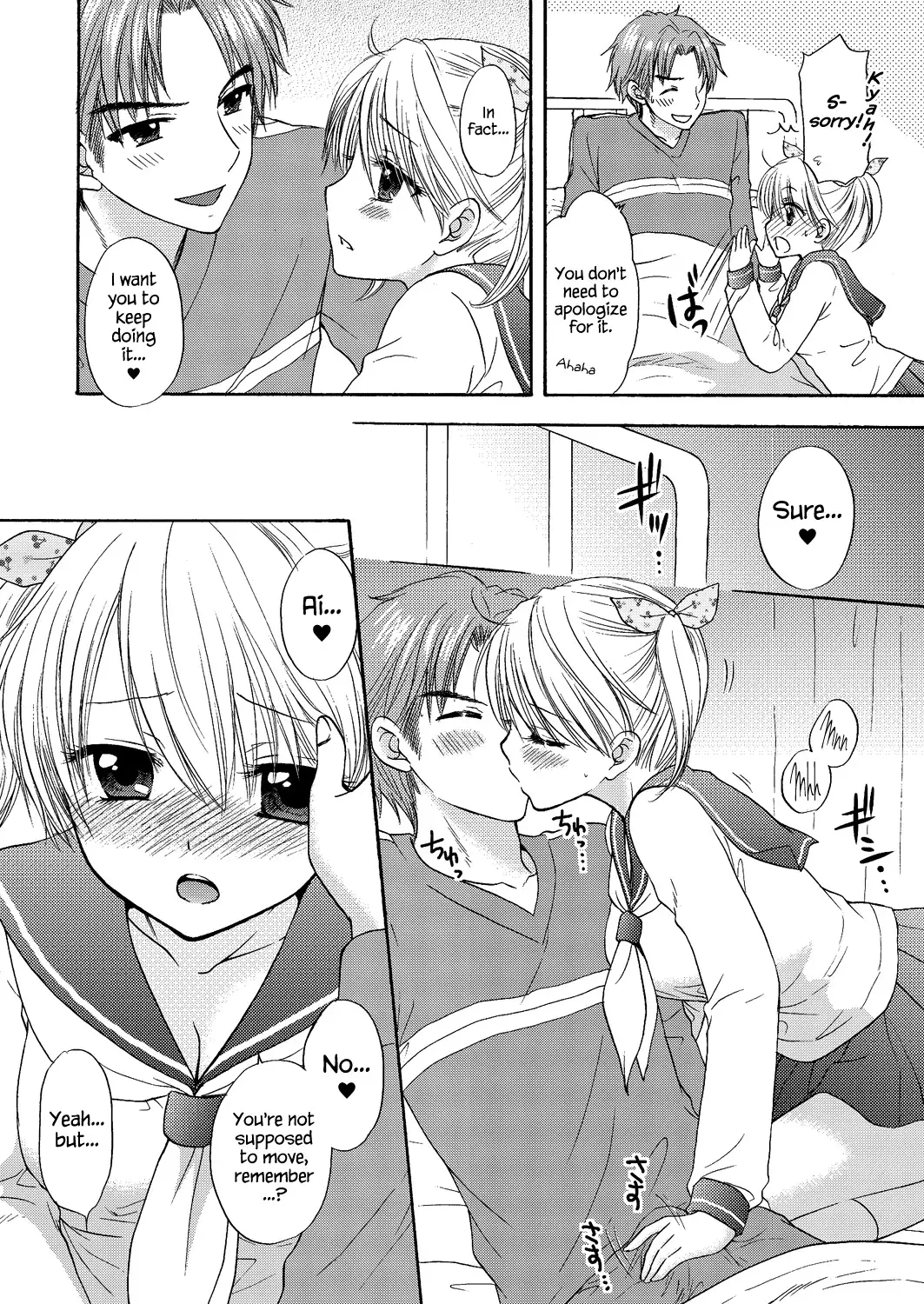 The Great Escape Extra. 1