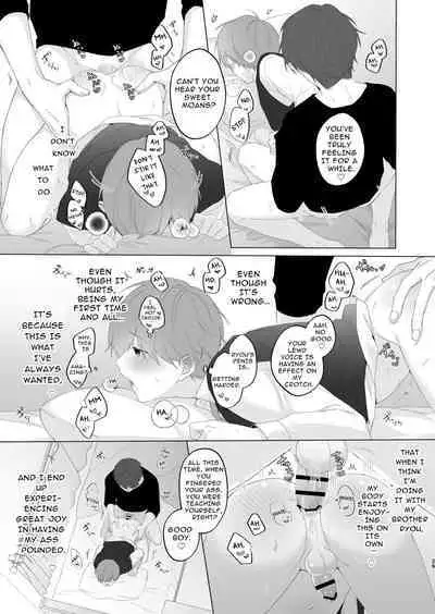 Souta and his Big Brother