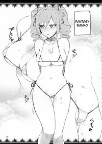 (ReDrop) Cinderella After the Ball - Boku no Kawaii Ranko (English)