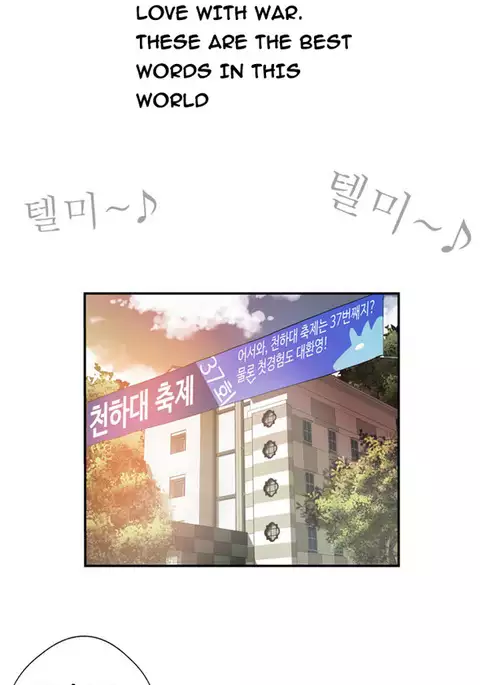 Tissue Thieves Ch.1-19