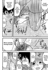 [Juan Gotoh] Doutei Jirushi [English] [SirC] [Decensored]