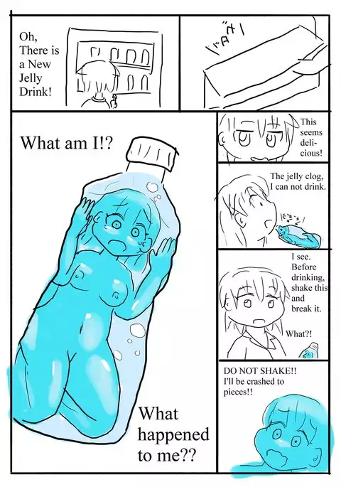 The Jelly Drink Onahole