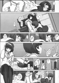 (C80) [Studio30NEKO (fukunotsukuribe)] MromantikXVIII