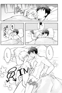 [Keisotsu na Ana (Wako)] Yumeochi!! (Kuroko no Basuke)