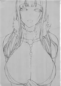 (C92) [Pochi-Goya. (Pochi.)] Ane Naru Mono 5 (Ane Naru Mono)