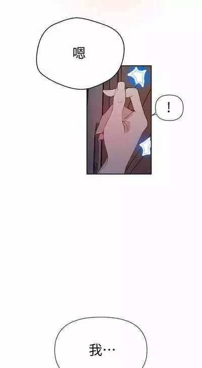 秘密课程 62-97 CHI