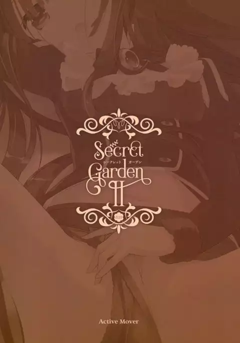 Secret garden 2