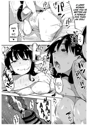 girigiri idol sailor jooby