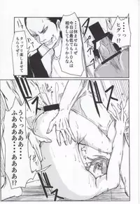 (C85) [Poppoyakiya (Benigashira)] Dainashi no Jikan (Ansatsu Kyoushitsu)